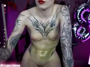 Chaturbate Sex Chat of amywhitenessxx