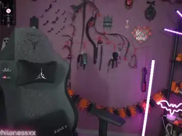 Chaturbate Live Sex of amywhitenessxx