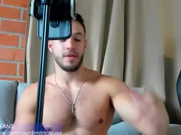 Chaturbate Live Porn of dimitricaruso