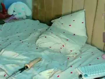 Chaturbate Best live sex cam show of emy_kami
