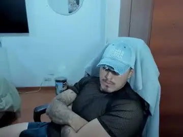 Chaturbate Sex Cam of baltazardupont