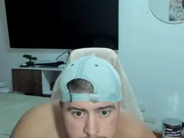 Chaturbate Sex Cam of baltazardupont