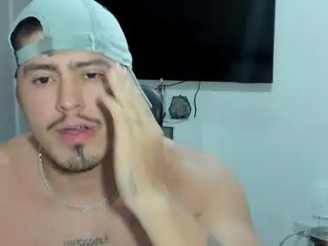 Chaturbate Nude Webcam of baltazardupont