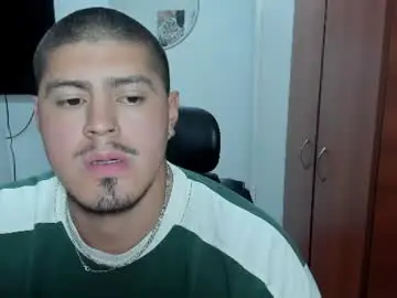 Chaturbate Private Sex Chat of baltazardupont