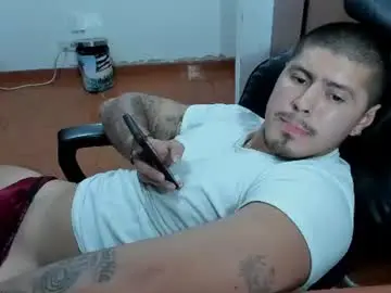 Chaturbate Sex Cam of baltazardupont