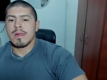 Chaturbate Private Sex Chat of baltazardupont