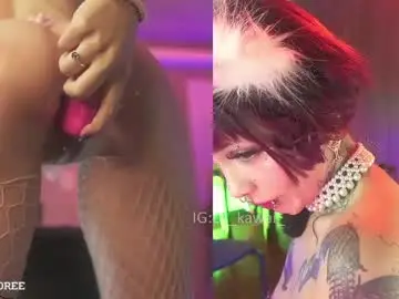 Chaturbate Nude Webcam of pinkloly69