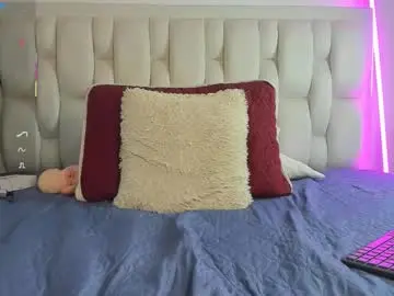 Chaturbate Private Sex Chat of archie_77