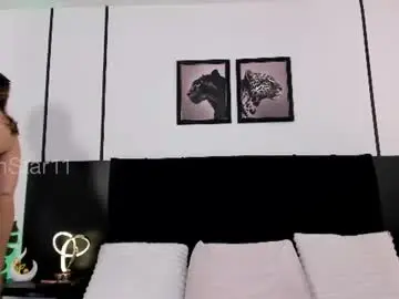 Chaturbate Adult Webcams of arwenstar11
