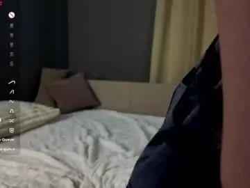 Chaturbate Private Sex Chat of emmasmall