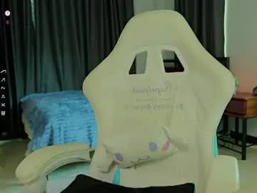 Chaturbate Sex Cam of ellcrys