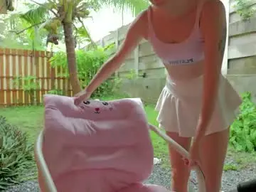 Chaturbate Adult Webcam of ellcrys