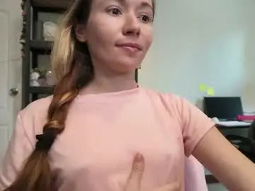 Chaturbate Adult Webcam of ellcrys