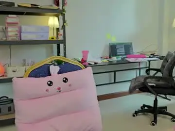 Chaturbate Adult Webcam of ellcrys
