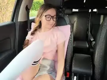 Chaturbate Private Sex Chat of ellcrys