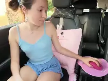 Chaturbate Nude Webcam of ellcrys