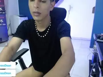 Chaturbate Sex Cam of hardsexlove08