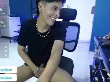 Chaturbate Live Sex Cam of hardsexlove08