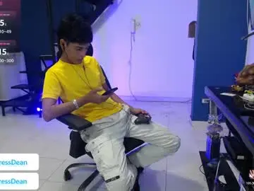 Chaturbate Private Sex Chat of hardsexlove08