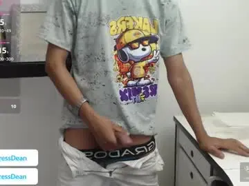 Chaturbate Adult Webcams of hardsexlove08