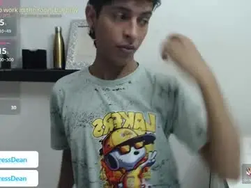 Chaturbate Adult Video Chat of hardsexlove08