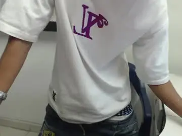 Chaturbate Watch Live Sex Cams of hardsexlove08