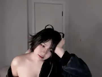 Chaturbate Nude Webcam of ichigo_o