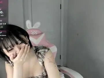 Chaturbate Adult Webcam of ichigo_o