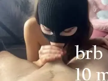 Chaturbate Sex Chat of lallyrose69