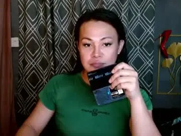 Chaturbate Nude Webcam of lust_libido