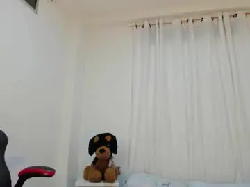 Chaturbate Best Webcam of ana_maria__25