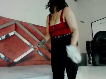 Chaturbate Private Sex Chat of madame_ibby