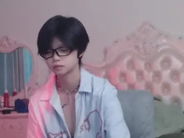 Chaturbate Adult Video Chat of joycekay