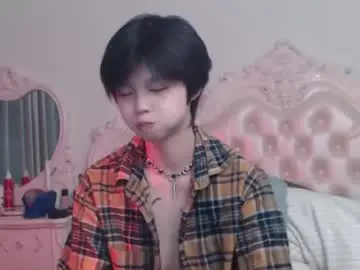Chaturbate Sex Cam of joycekay