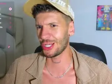 Chaturbate Best Webcam of max_tayloor