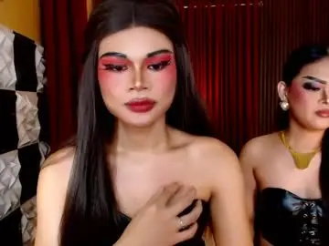 Chaturbate Free Porn Cam of ellahemperialts