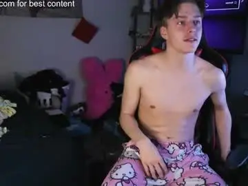 Chaturbate Adult Webcams of christianslong