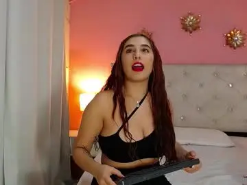 Chaturbate Adult Video Chat of kim_and_mia