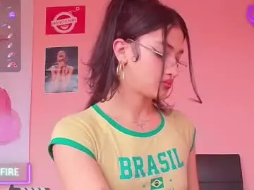 Chaturbate Sex Chat of moonfiredance