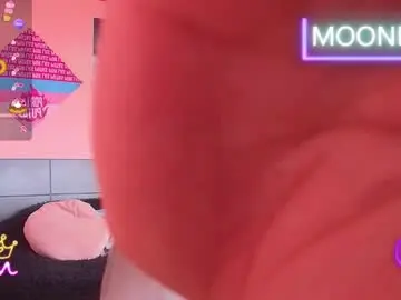 Chaturbate Nude Webcam of moonfiredance
