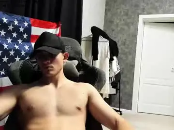 Chaturbate Nude Webcam of shameless_di