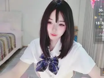 Chaturbate Free Porn Cam of xiaoyu_ko