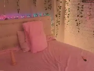 Chaturbate Watch Live Sex Cams of animealica
