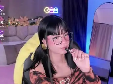 Chaturbate Adult Video Chat of arinextdoor