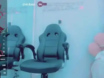 Chaturbate Live Sex of emiilysaenzz