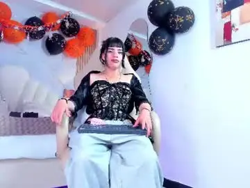 Chaturbate Nude Webcam of gigi_lollipop_