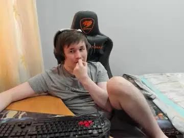 Chaturbate Nude Webcam of iliaskrislove