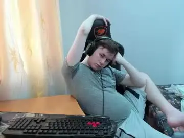Chaturbate Private Sex Chat of iliaskrislove