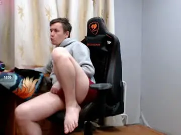 Chaturbate Private Sex Chat of iliaskrislove