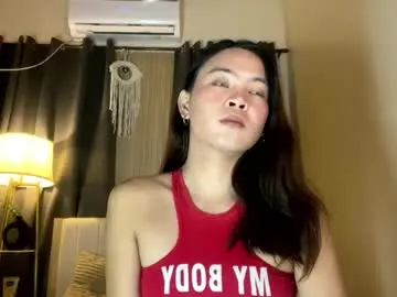 Chaturbate Adult Webcams of urpretty_girl